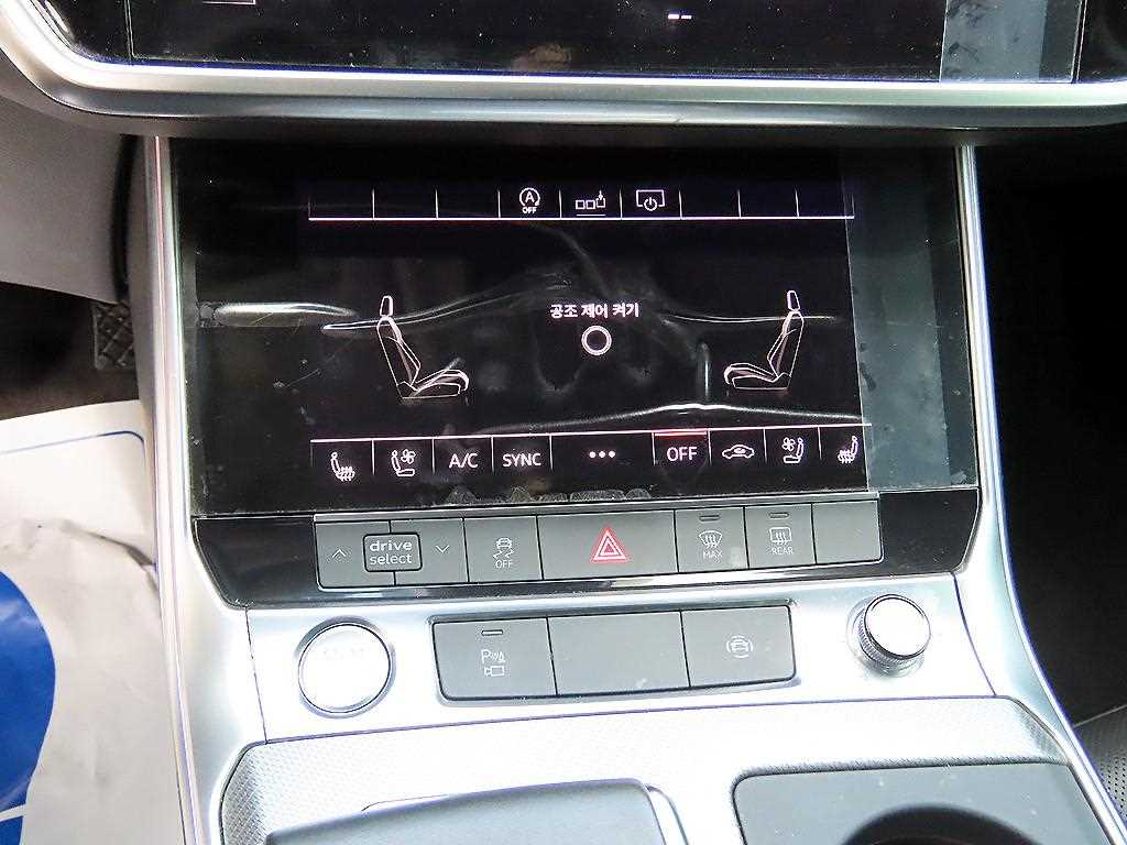 Audi A6 — photo 12