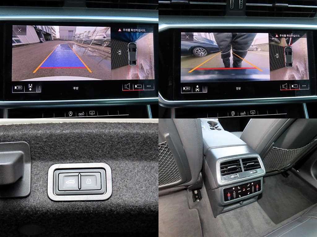 Audi A6 — photo 18