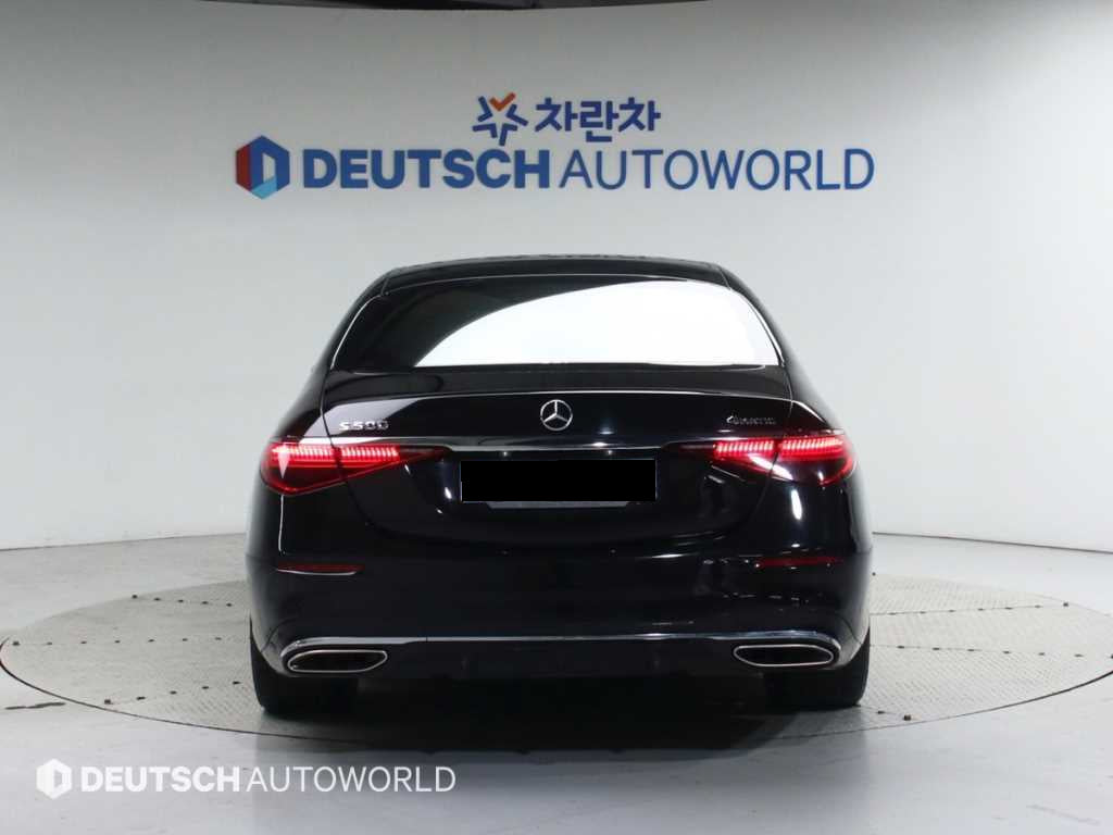 Mercedes-Benz S-Class — photo 04