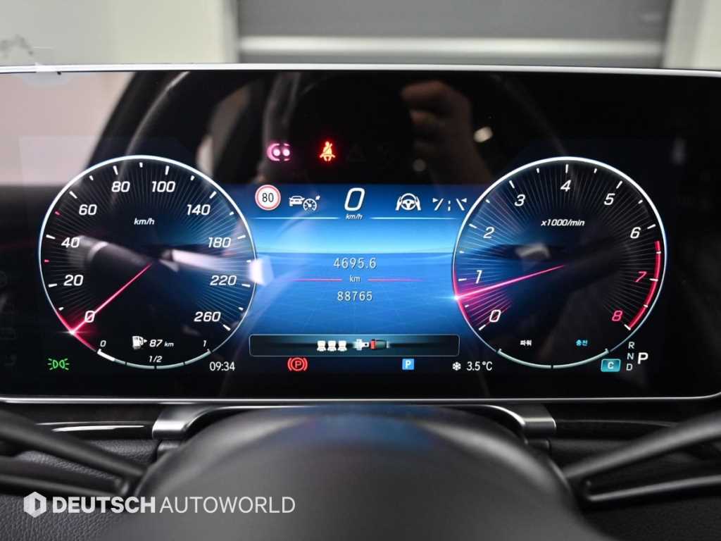Mercedes-Benz S-Class — photo 08
