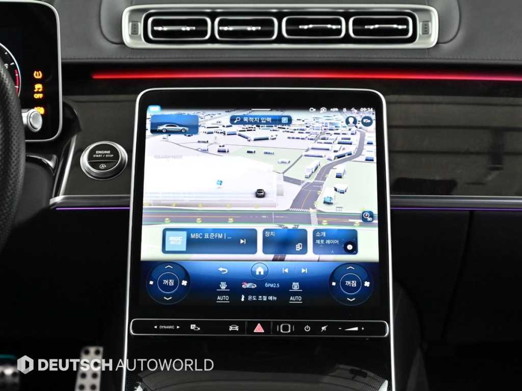 Mercedes-Benz S-Class — photo 14