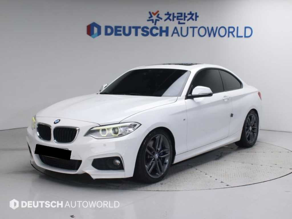 BMW 2-Series — photo 01