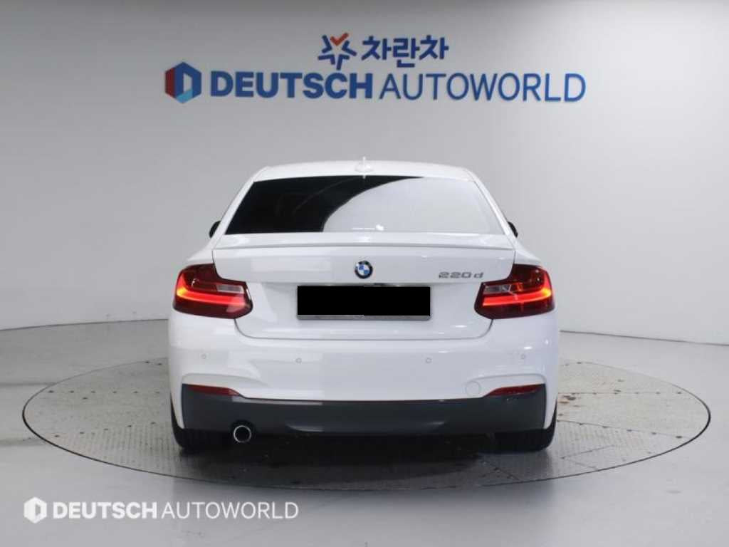 BMW 2-Series — photo 04