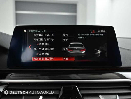 BMW 5-Series — photo 17