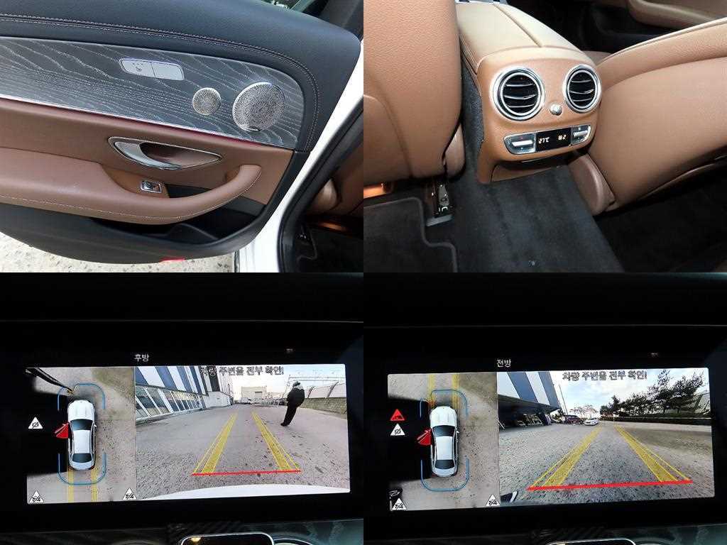 Mercedes-Benz E-Class — photo 17