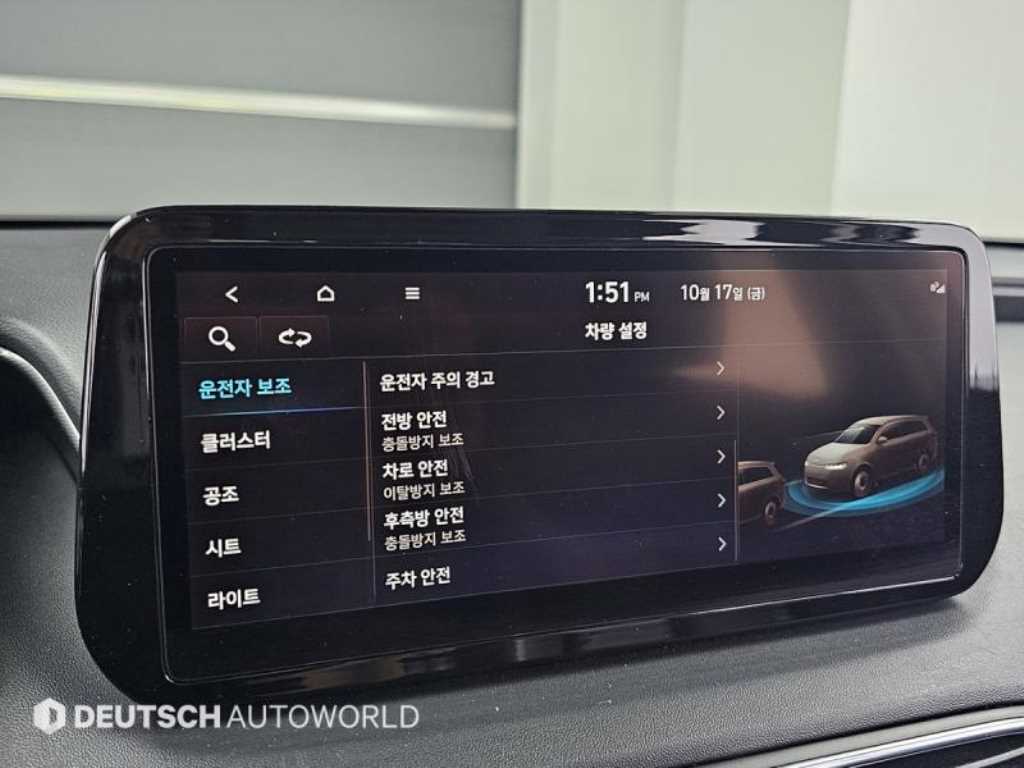 Hyundai Santafe — photo 15