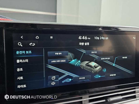 Hyundai Grandeur — photo 15