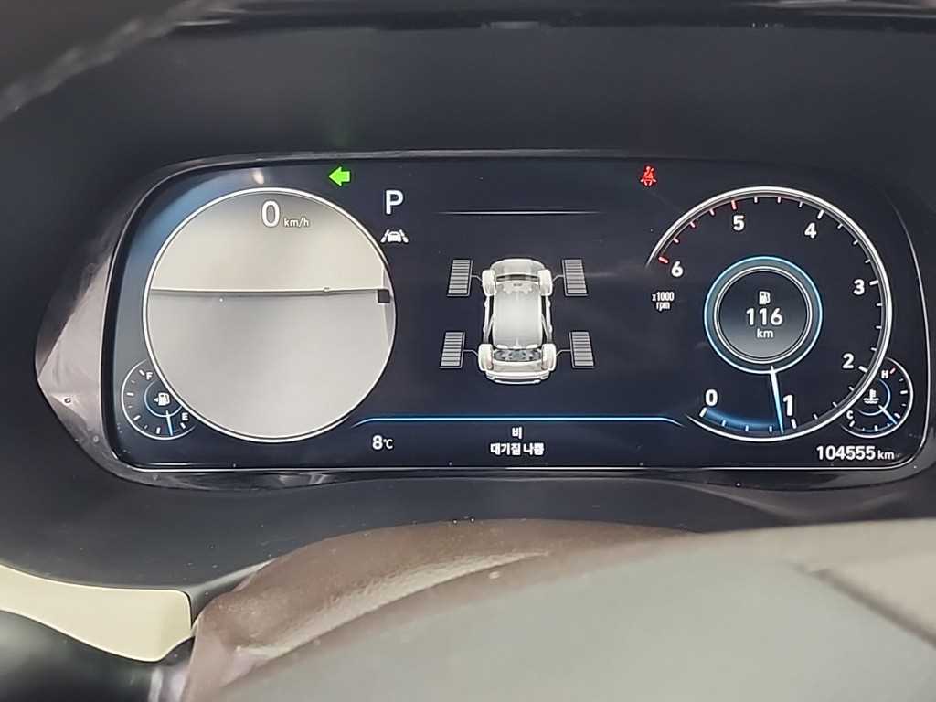 Hyundai Palisade — photo 07