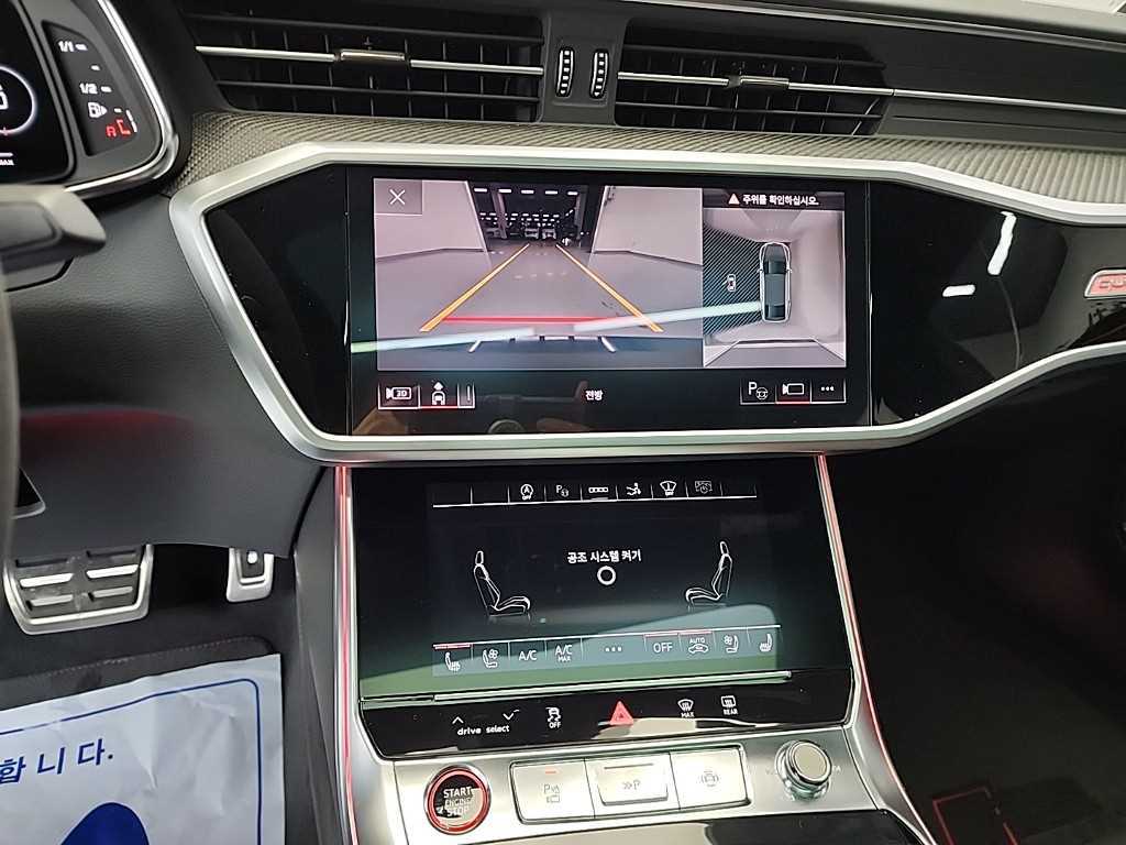 Audi RS7 — photo 10