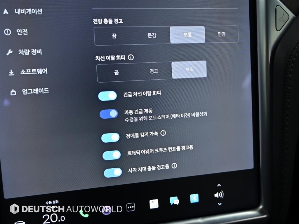 Tesla Model S — photo 17