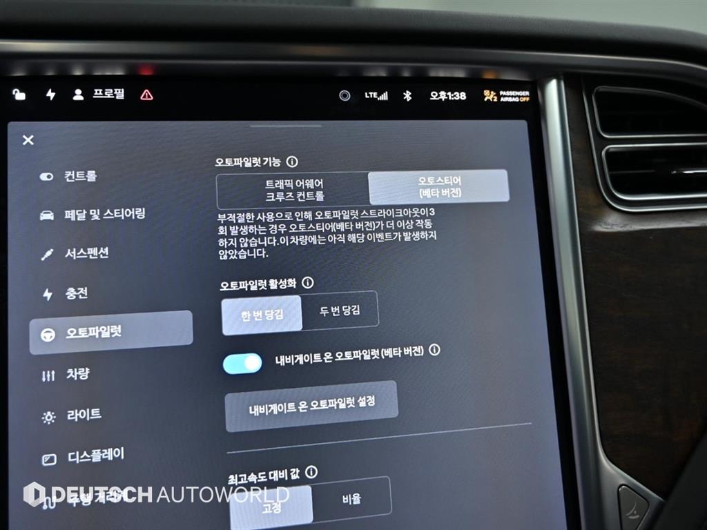 Tesla Model S — photo 18
