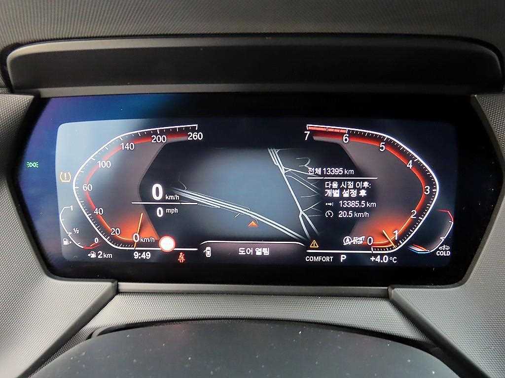 BMW 1-Series — photo 09
