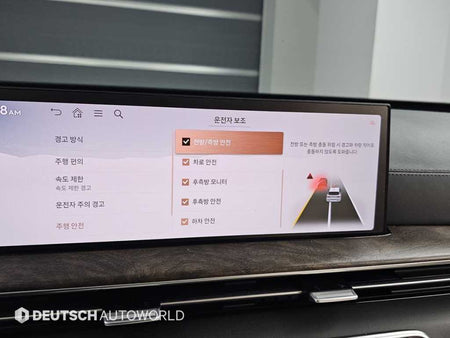 Genesis GV80 — photo 17