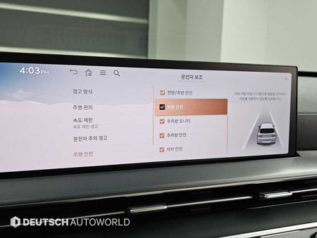 Genesis GV80 — photo 17