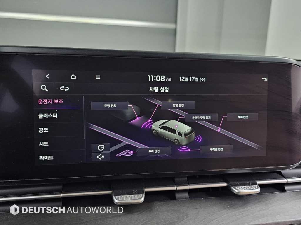Kia Carnival — photo 17