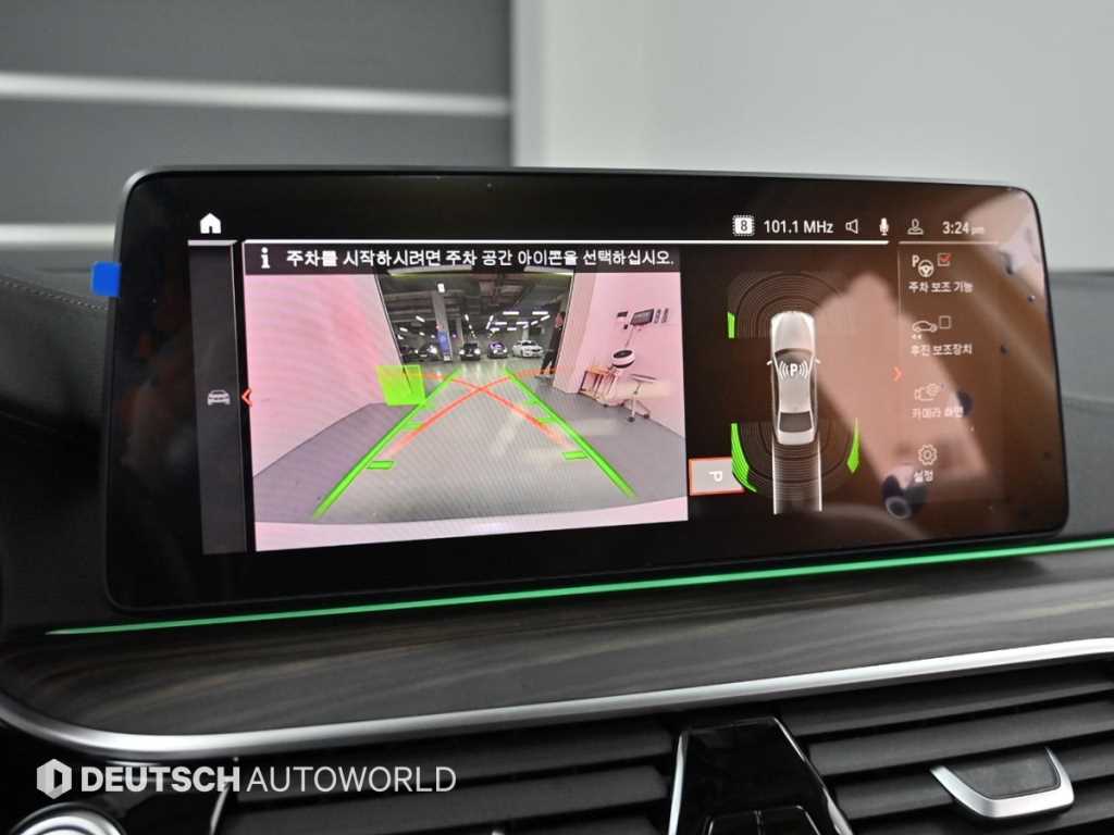 BMW 5-Series — photo 15