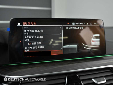 BMW 5-Series — photo 17