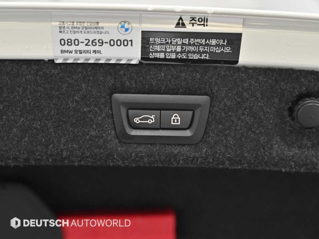 BMW 5-Series — photo 20