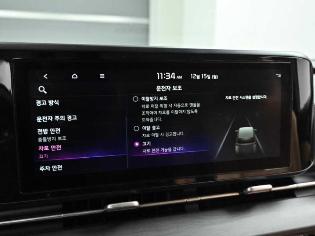 Kia Carnival — photo 17