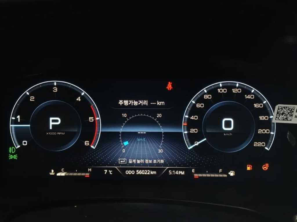 KGM Rexton — photo 10