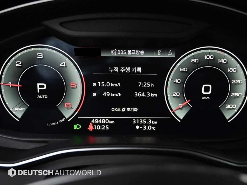 Audi A6 — photo 08