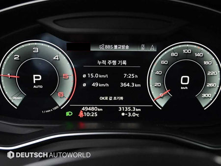Audi A6 — photo 08