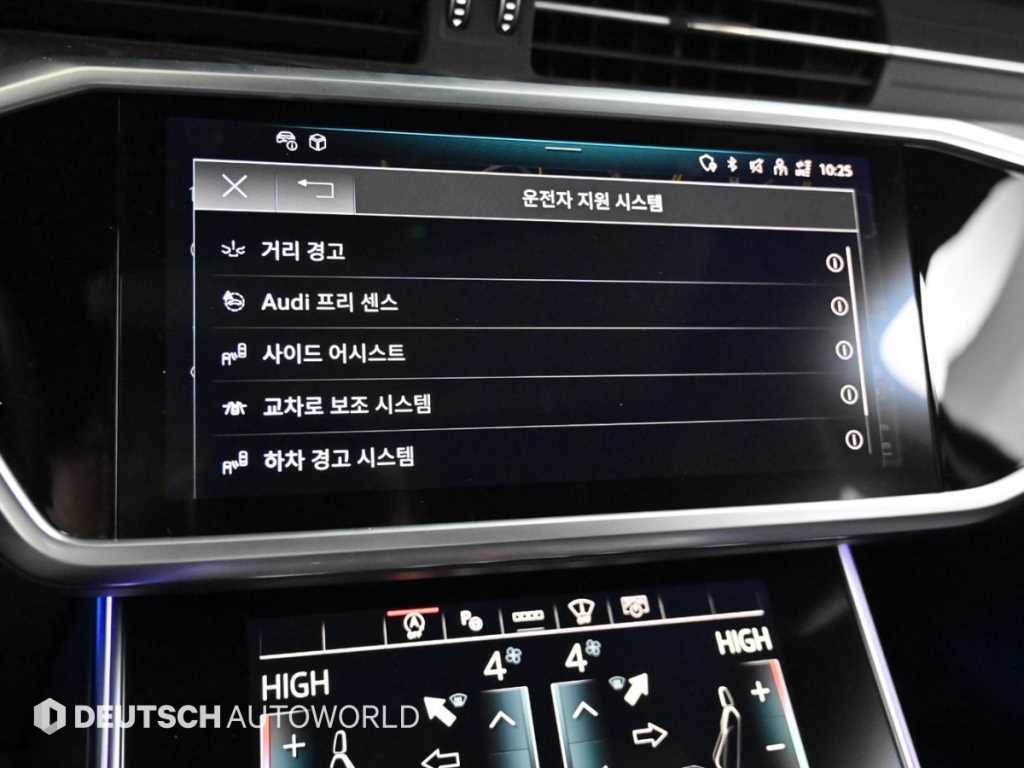 Audi A6 — photo 17