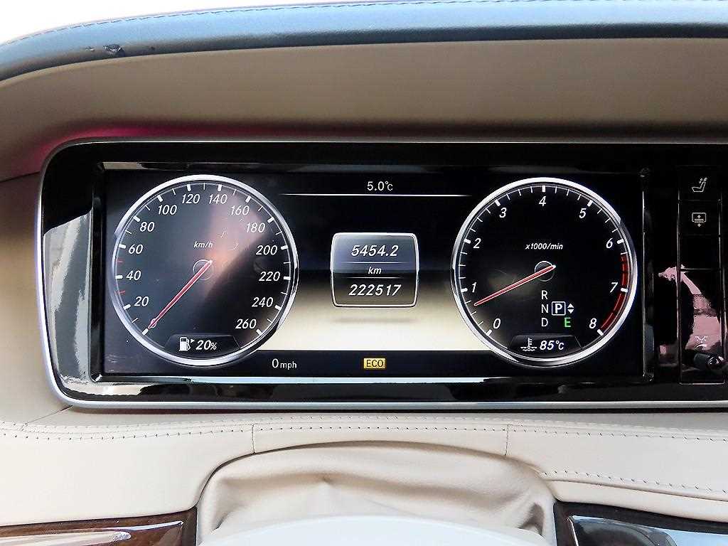 Mercedes-Benz S-Class — photo 09