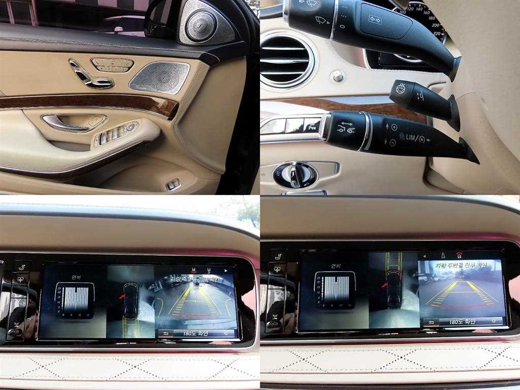 Mercedes-Benz S-Class — photo 17
