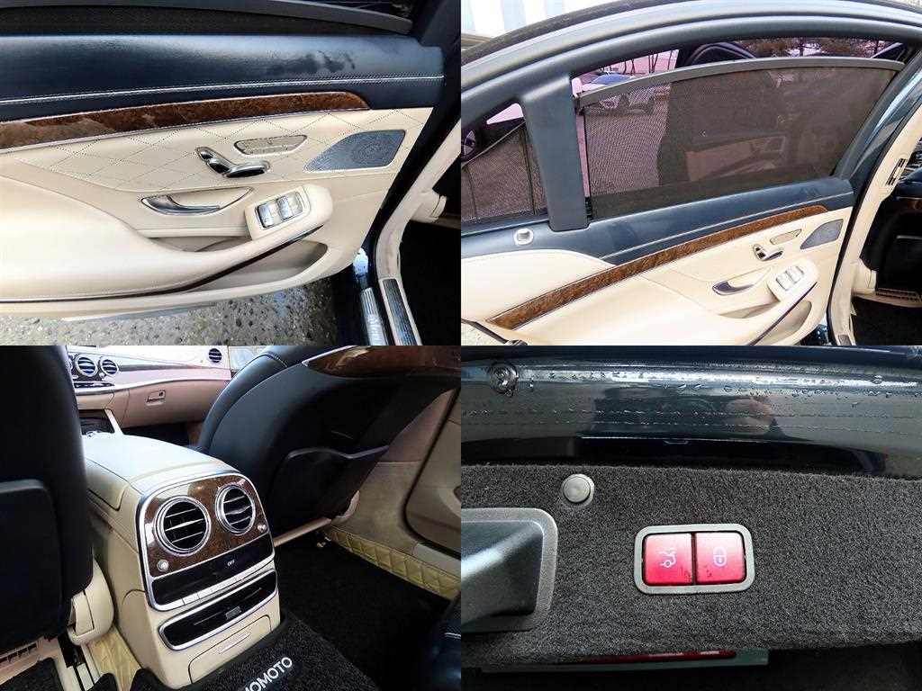 Mercedes-Benz S-Class — photo 18