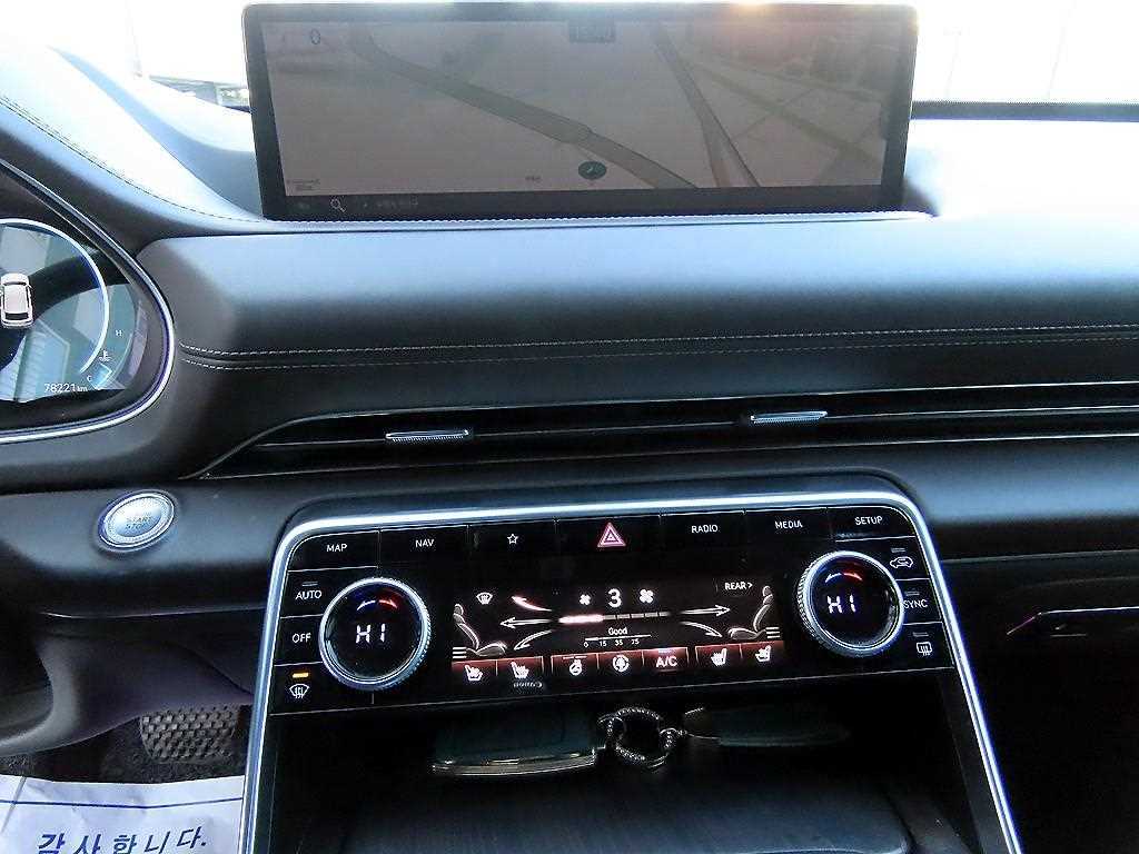 Genesis GV80 — photo 12