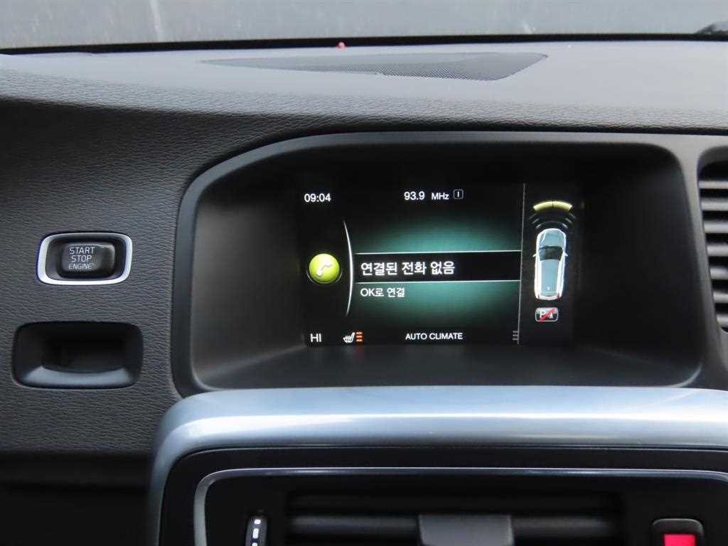 Volvo V60 — photo 09