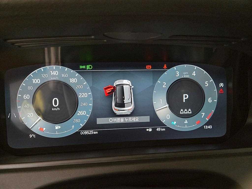 Land Rover Range Rover Velar — photo 08