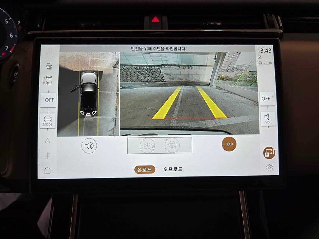 Land Rover Range Rover Velar — photo 18