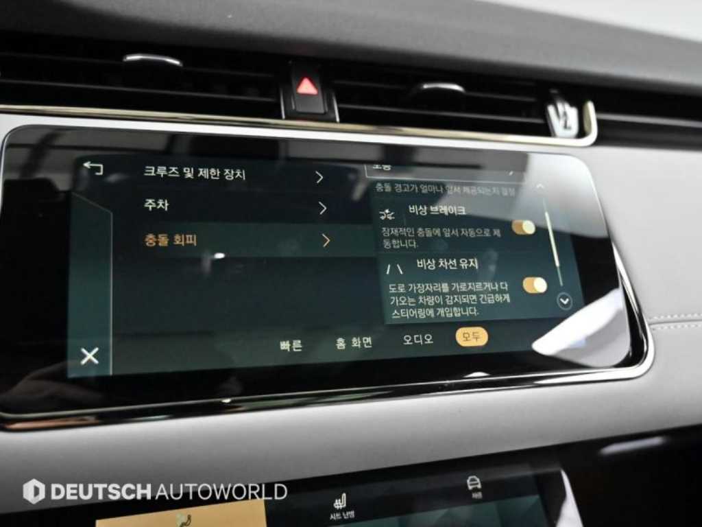 Land Rover Range Rover Evoque — photo 17