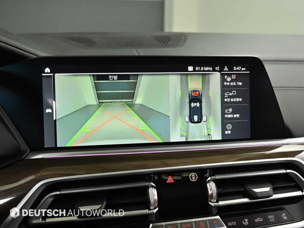 BMW X5 — photo 15