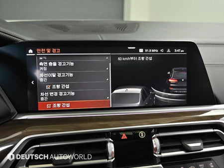 BMW X5 — photo 17