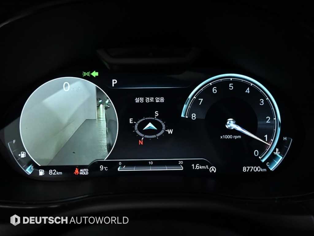 Genesis GV70 — photo 08