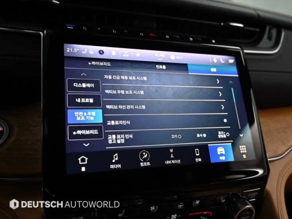 Jeep Cherokee — photo 17