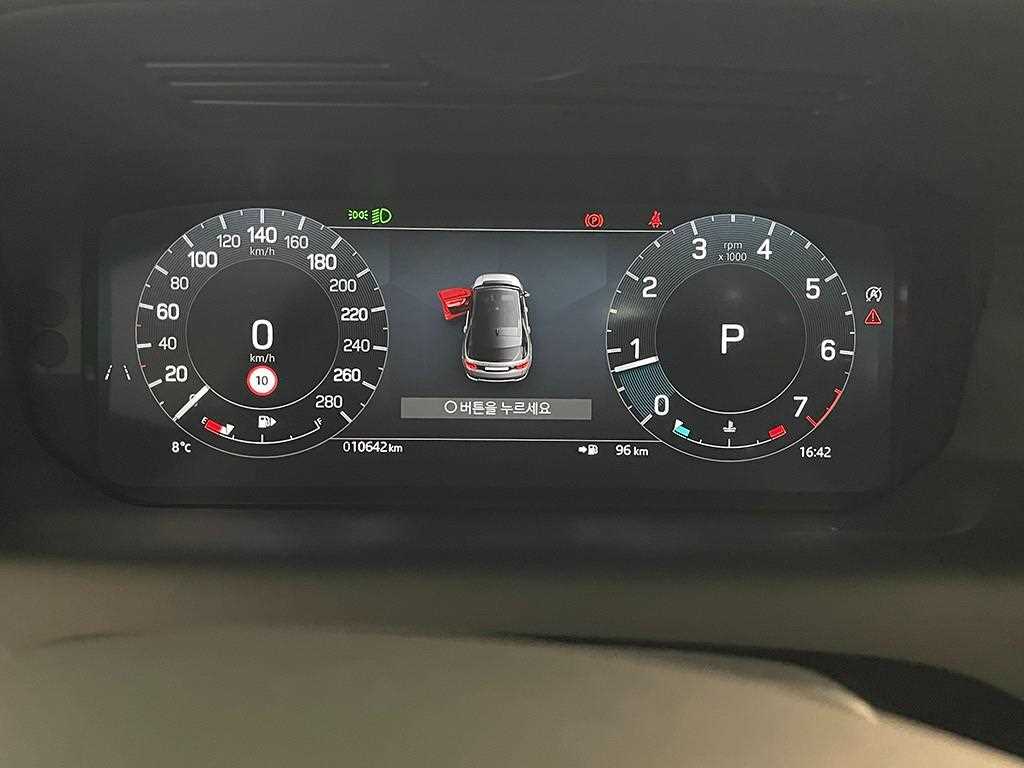 Land Rover Discovery Sport — photo 08