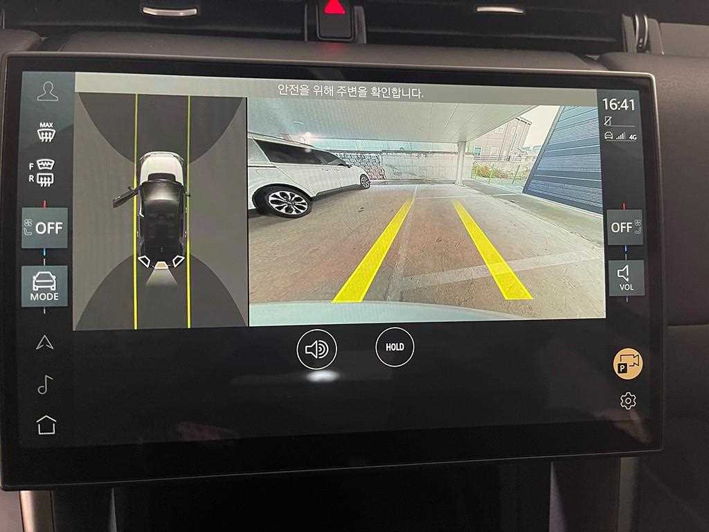 Land Rover Discovery Sport — photo 18