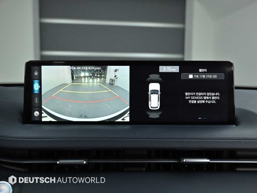 Genesis GV70 — photo 15
