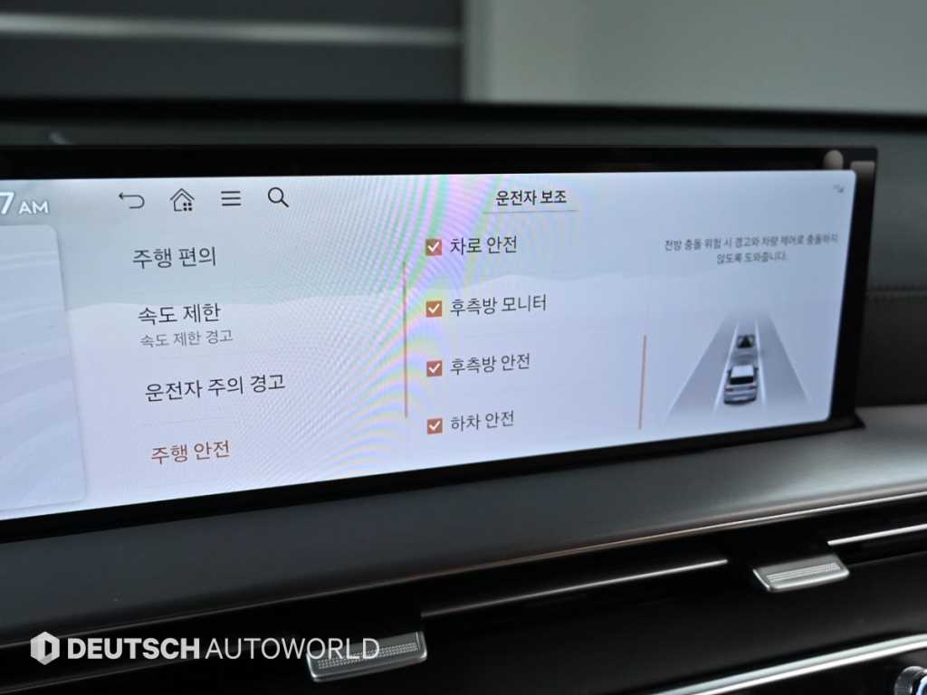 Genesis GV80 — photo 17
