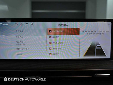 Genesis GV80 — photo 17