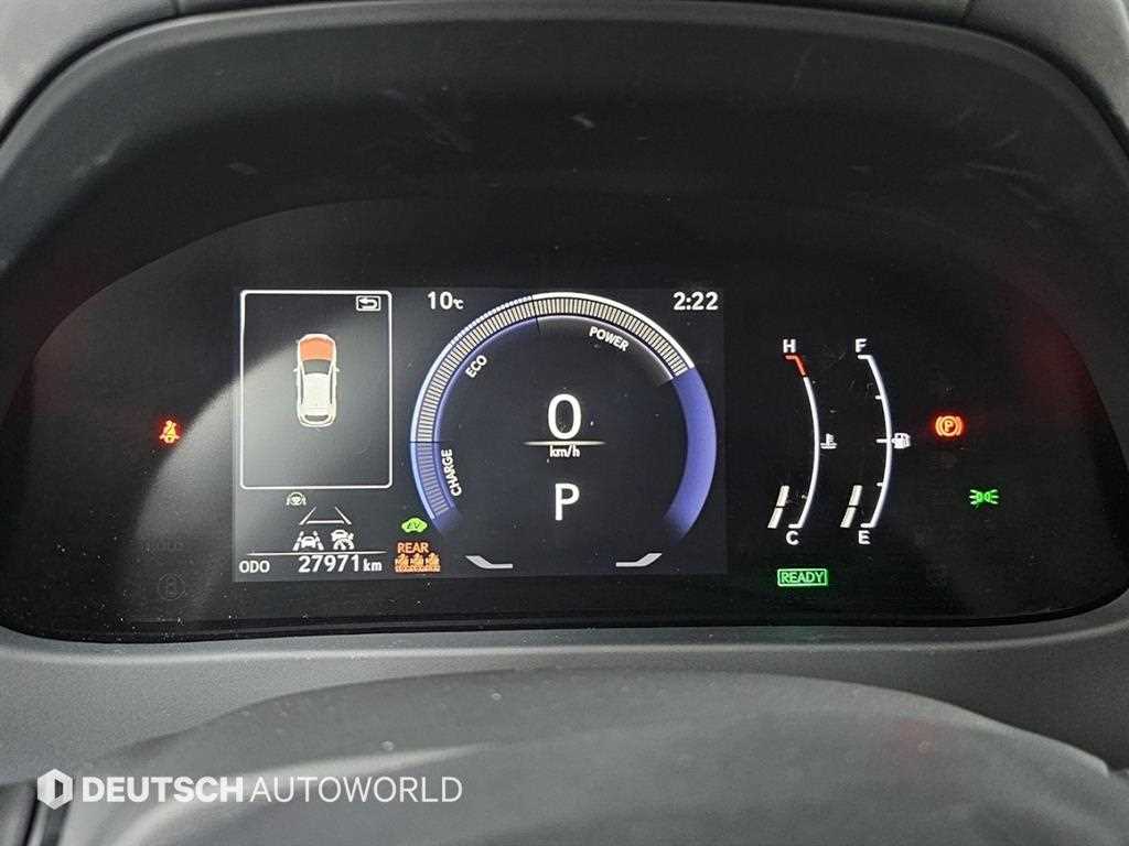 Lexus UX — photo 08