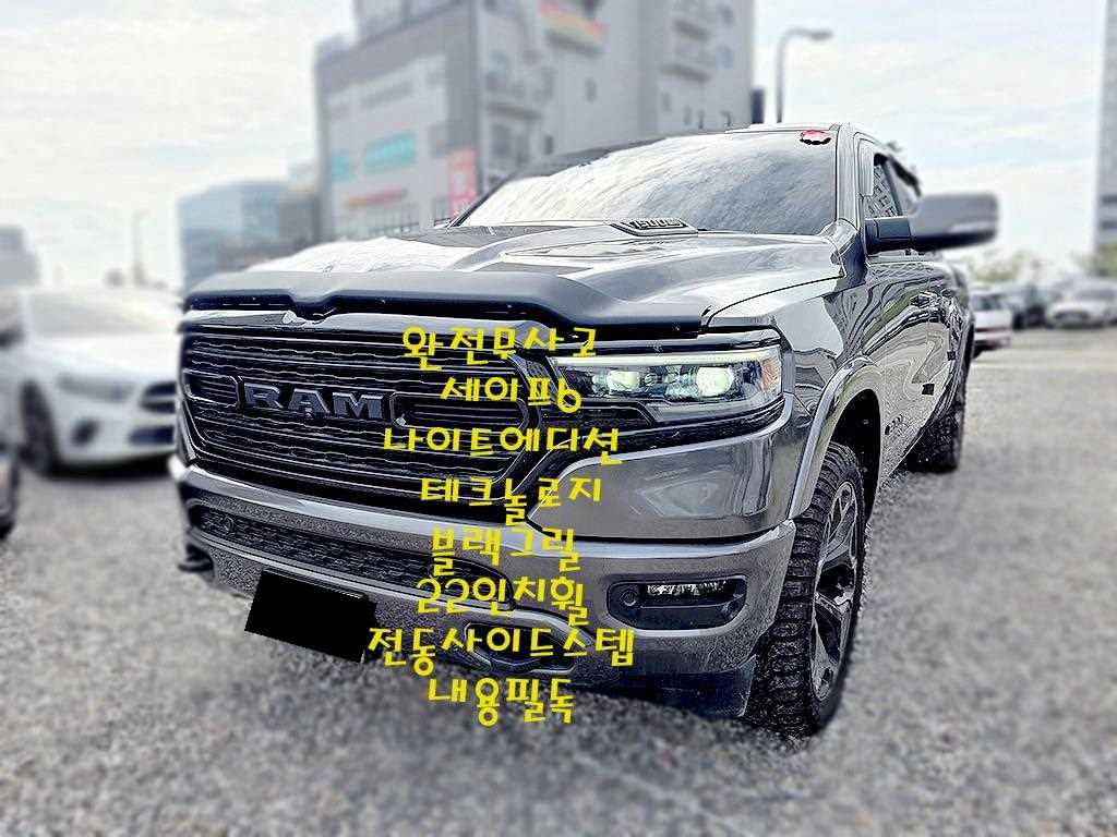 Dodge Ram Pick Up — photo 01