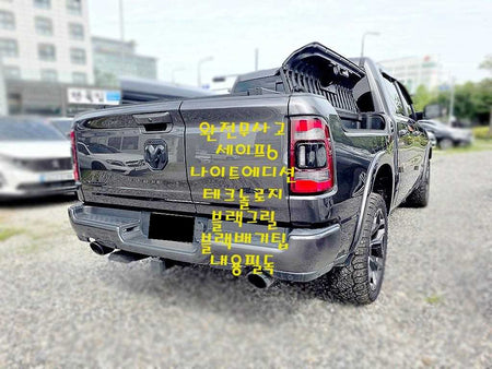 Dodge Ram Pick Up — photo 02