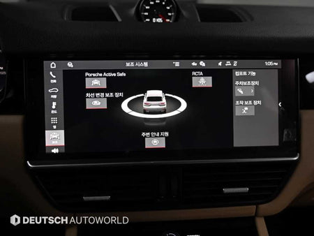 Porsche Cayenne — photo 17