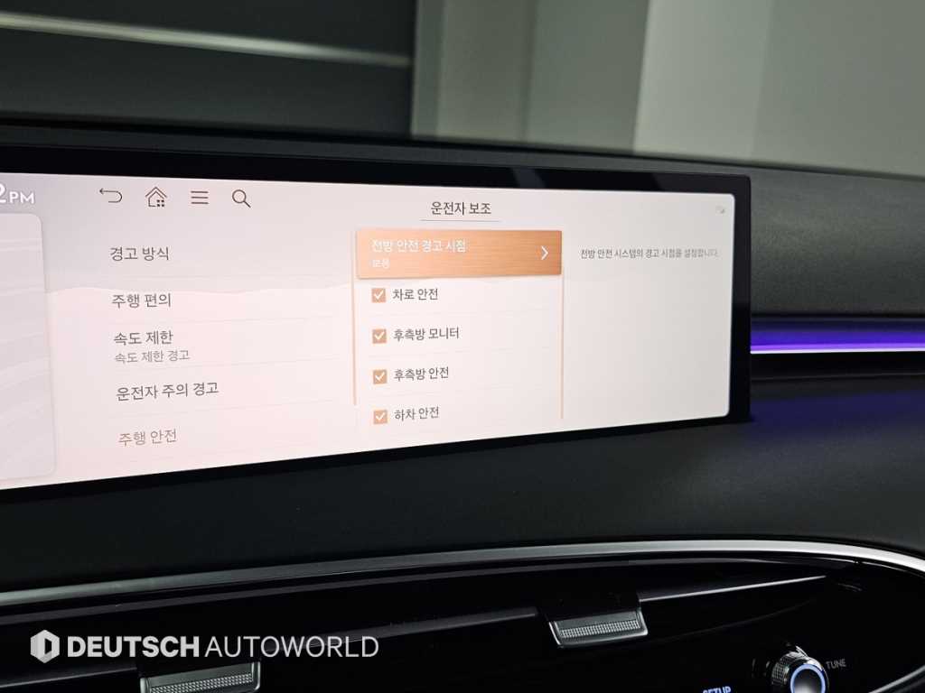 Genesis GV70 — photo 17