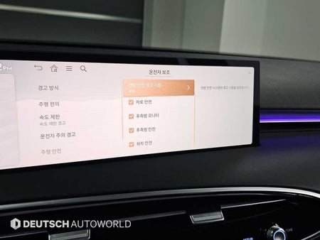 Genesis GV70 — photo 17